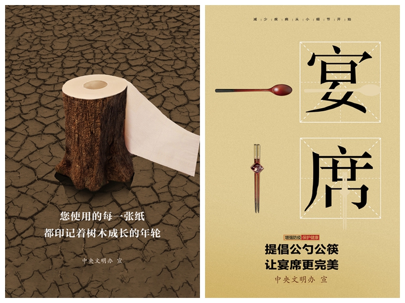 光影魔術(shù)手拼圖.jpg